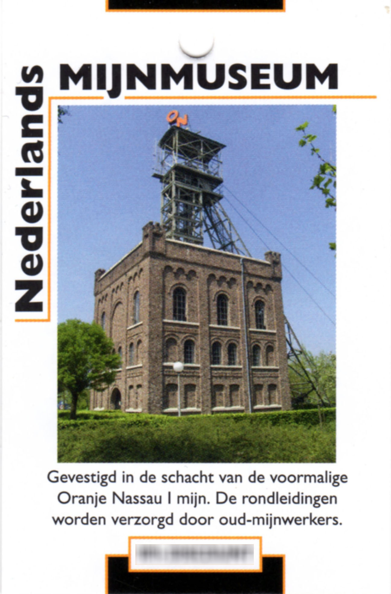 Nederlands Mijnmuseum